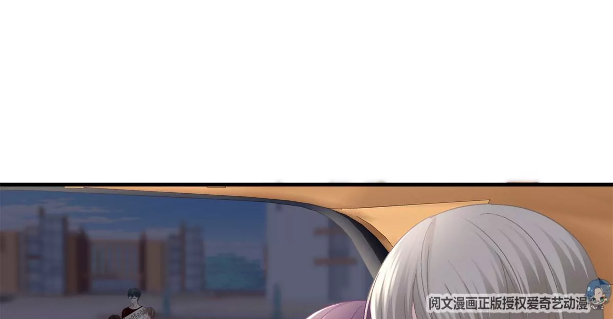 043 你敢赌吗？ 第61页