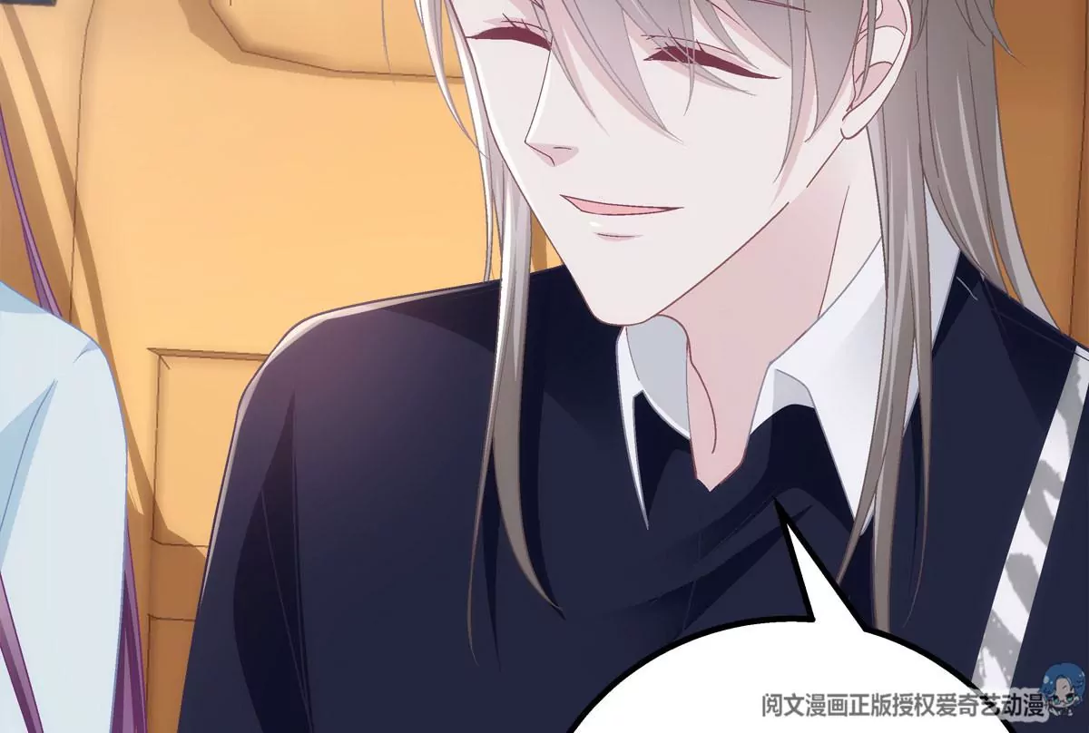 043 你敢赌吗？ 第65页
