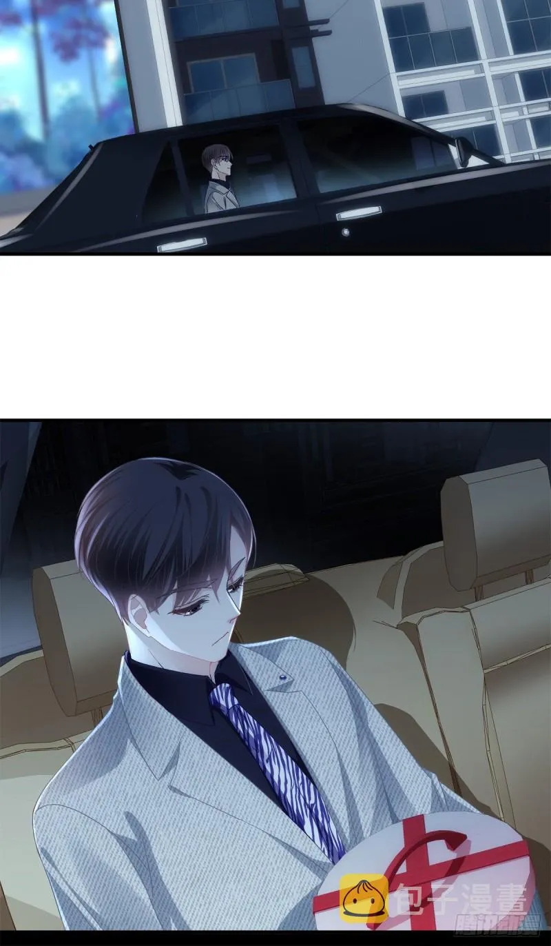 044 我们回家吧！ 第11页