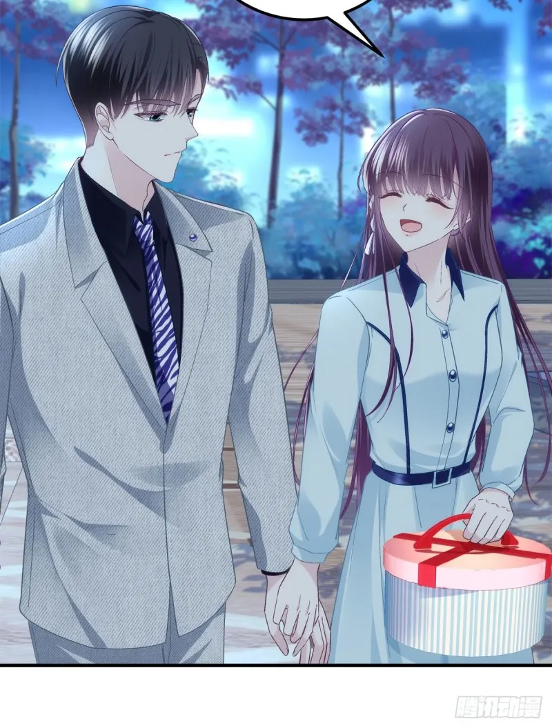 044 我们回家吧！ 第30页