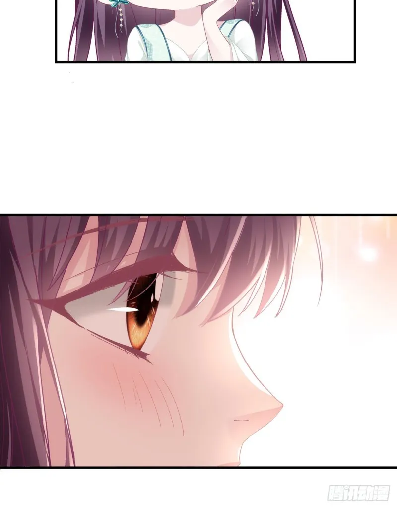 049 约会买戒指~ 第7页