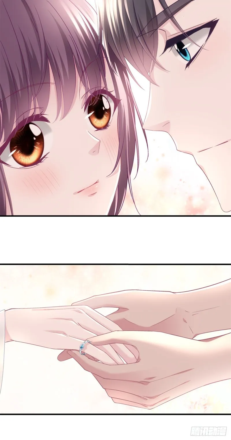 049 约会买戒指~ 第34页