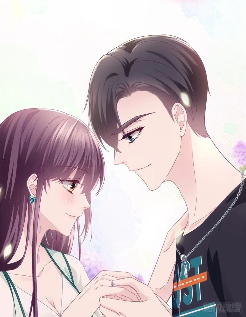 049 约会买戒指~ 第37页