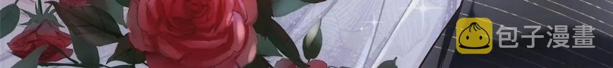050 有什么不能砸的 第3页