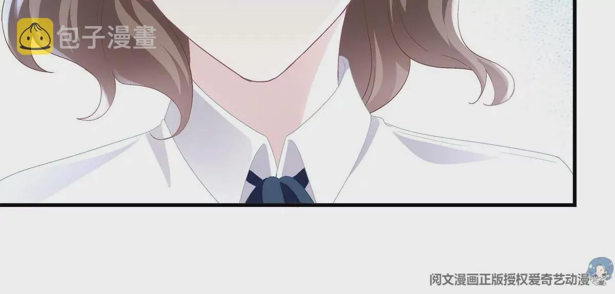 050 有什么不能砸的 第9页
