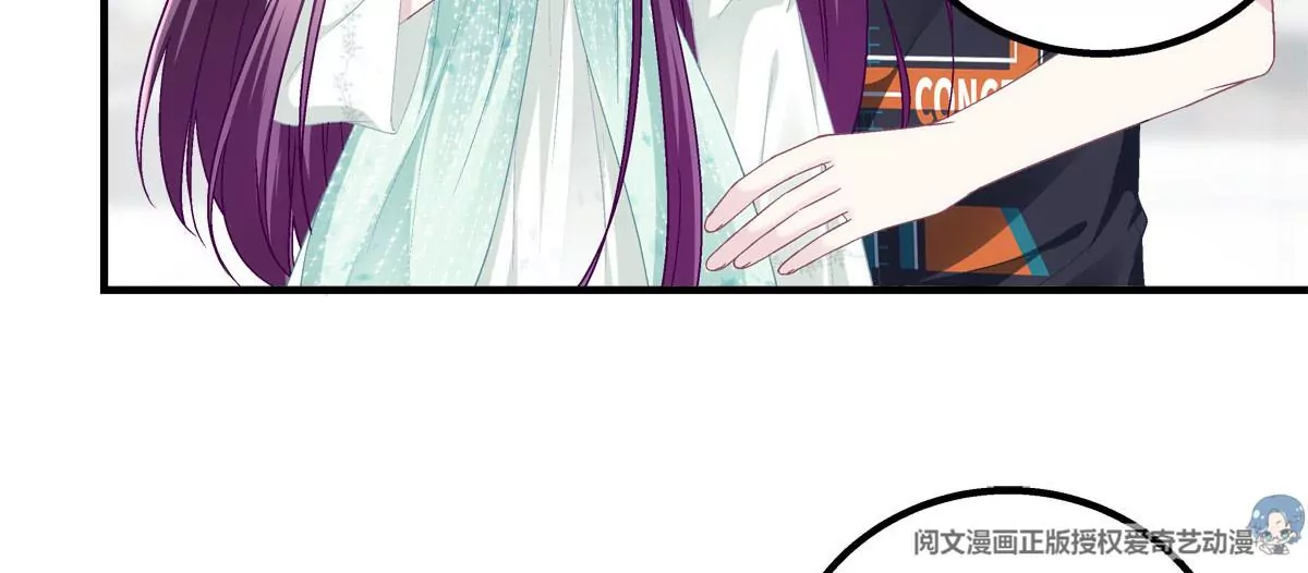 050 有什么不能砸的 第11页