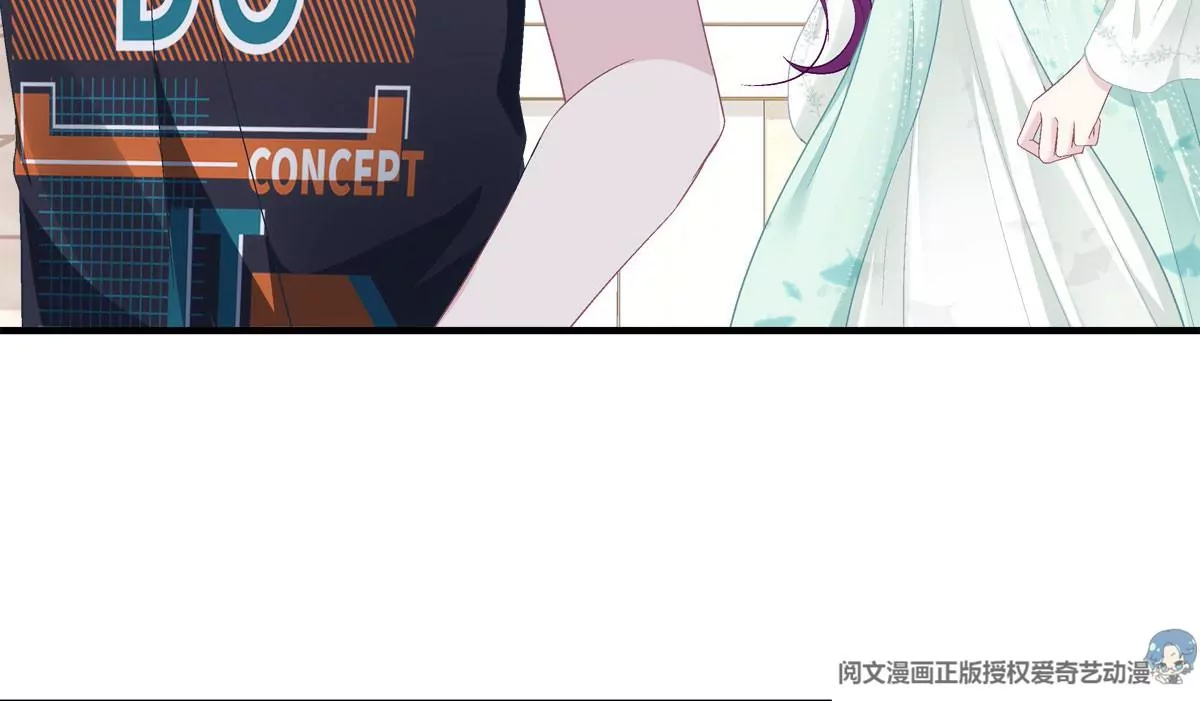 050 有什么不能砸的 第13页