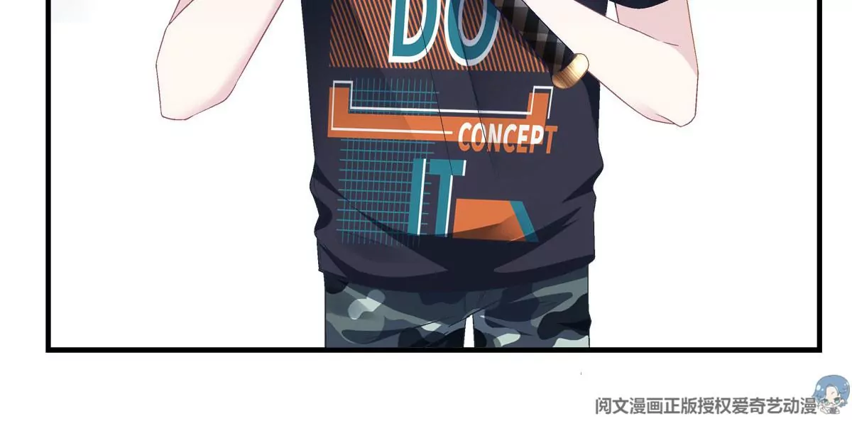 050 有什么不能砸的 第15页