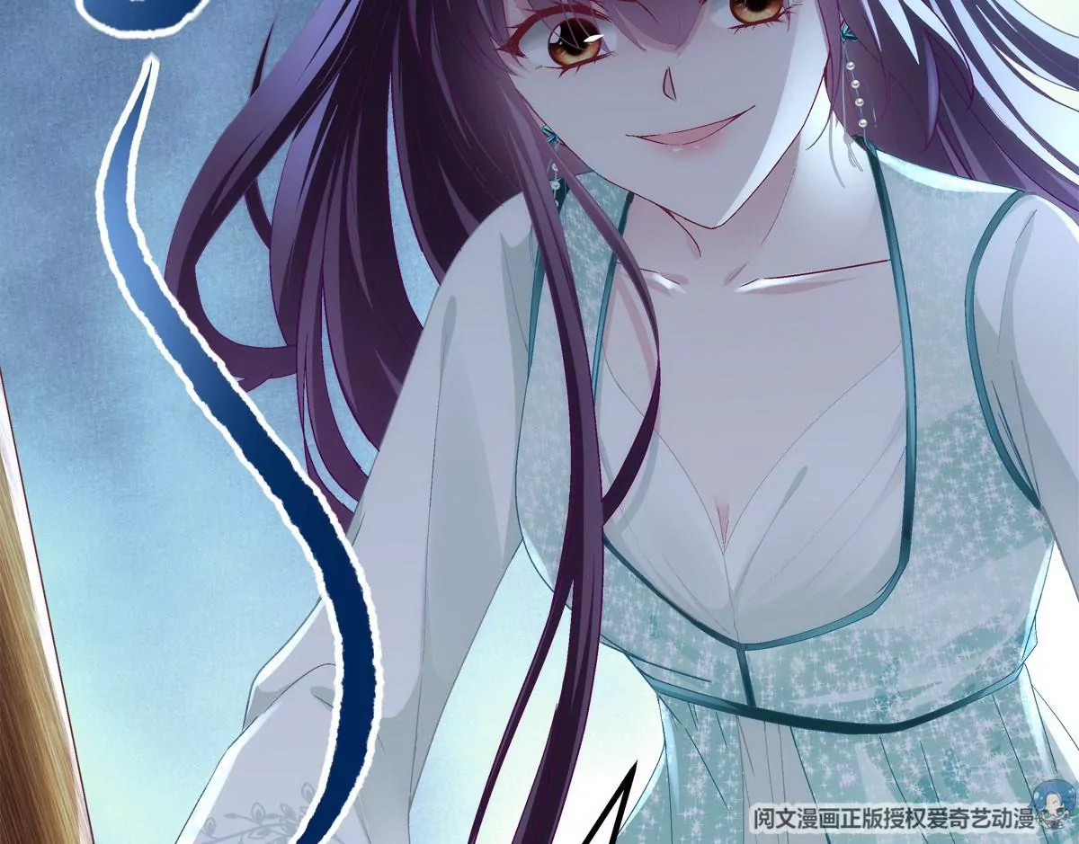 050 有什么不能砸的 第27页
