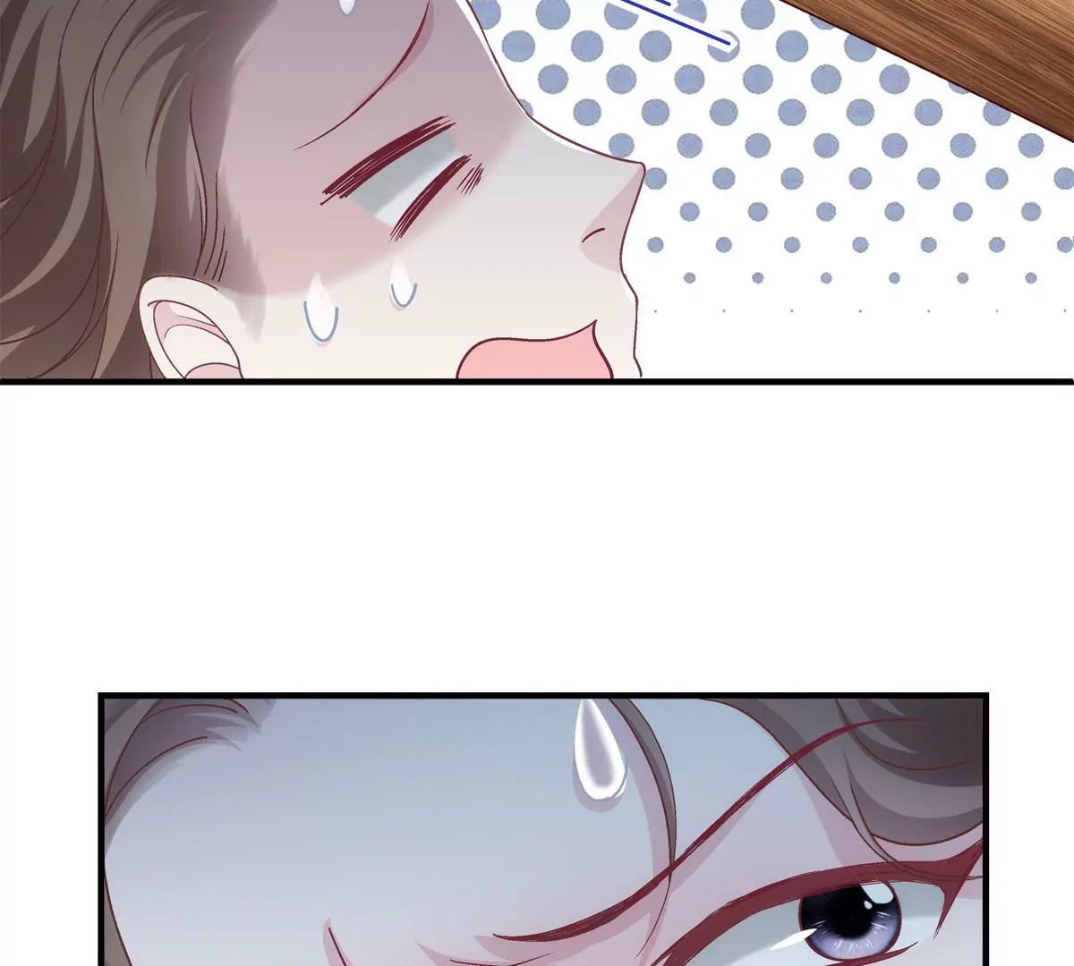 050 有什么不能砸的 第56页