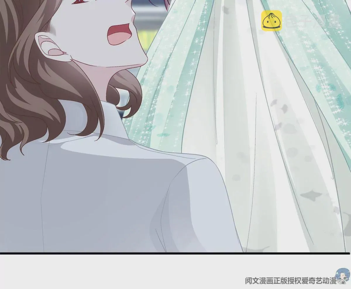 050 有什么不能砸的 第59页