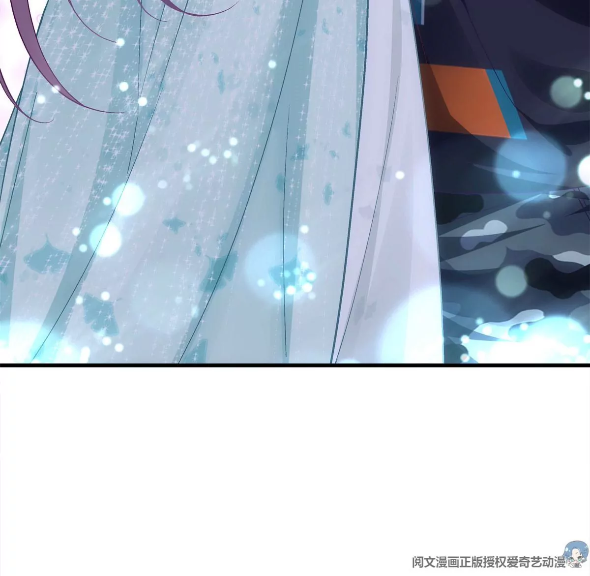 050 有什么不能砸的 第82页