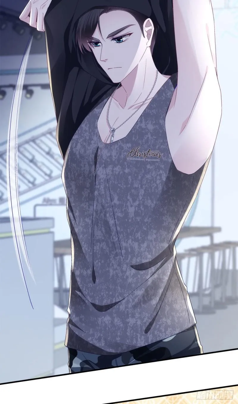 051 是男人对女人的喜欢 第20页