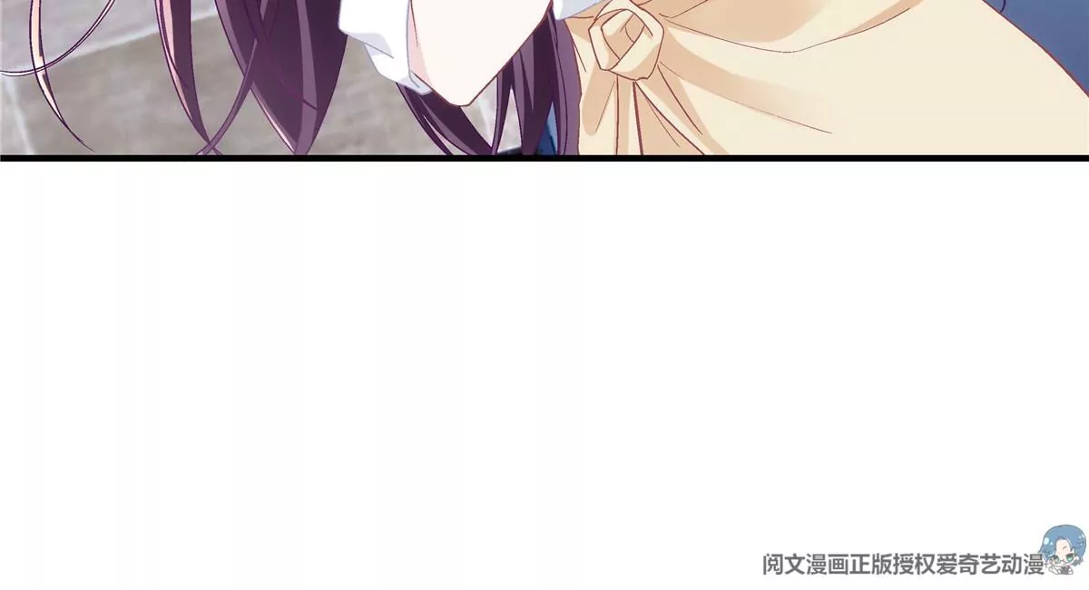 052 帝临的女儿？ 第47页