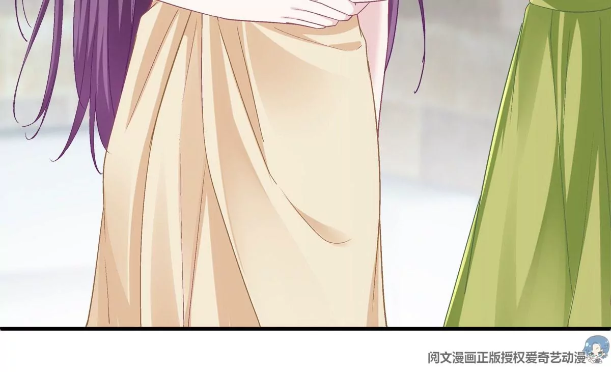 052 帝临的女儿？ 第55页