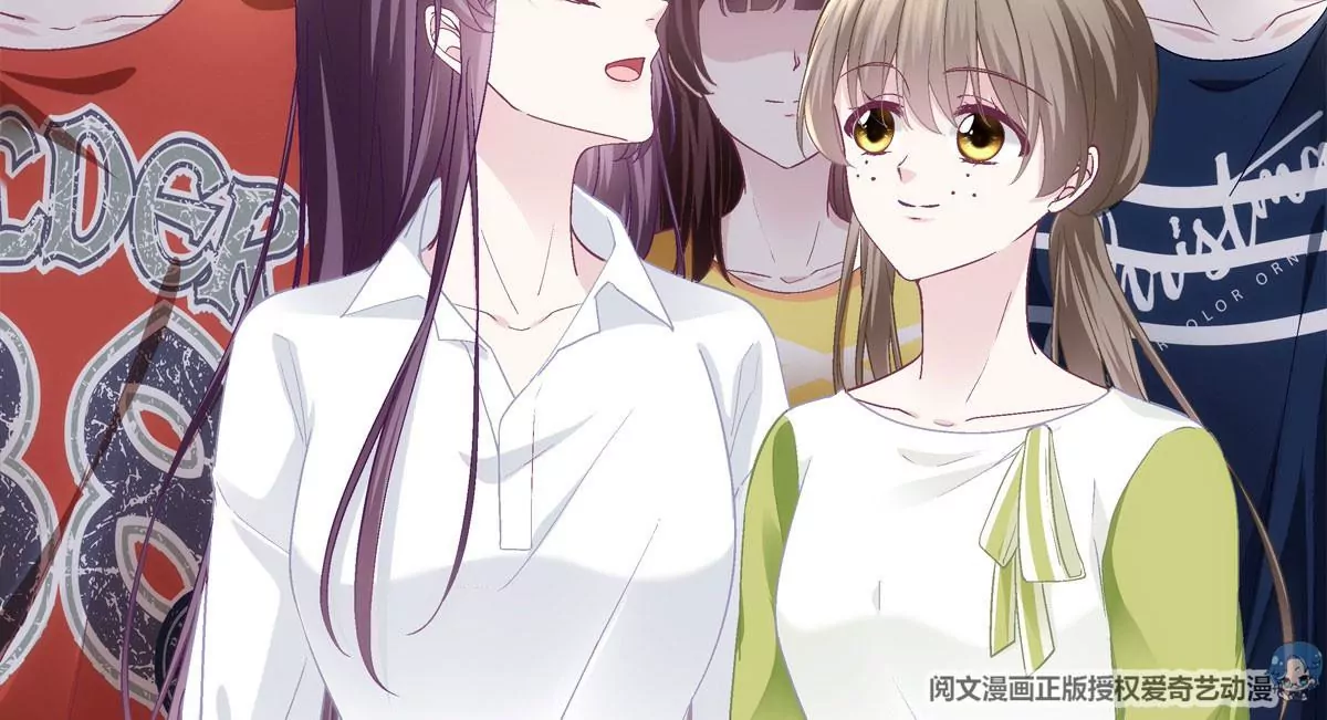 052 帝临的女儿？ 第66页
