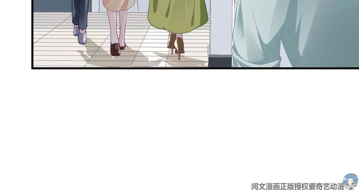 052 帝临的女儿？ 第70页