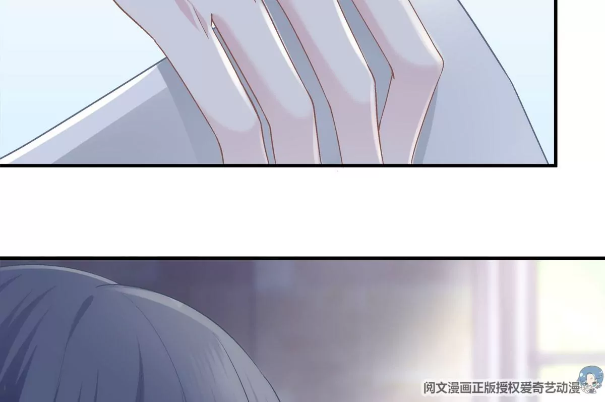 052 帝临的女儿？ 第78页