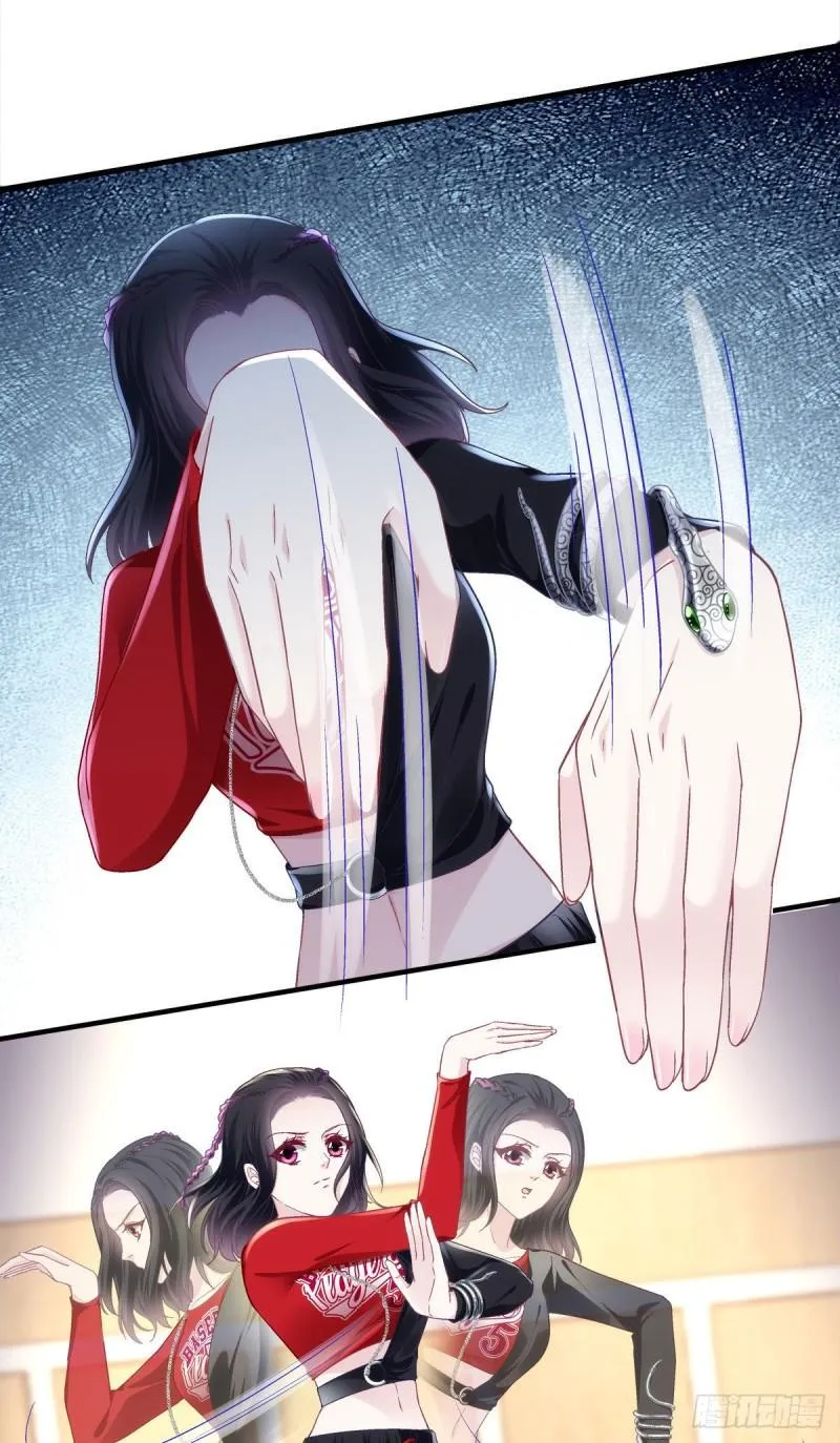 053 街舞皇后VS单指琴魔 第39页
