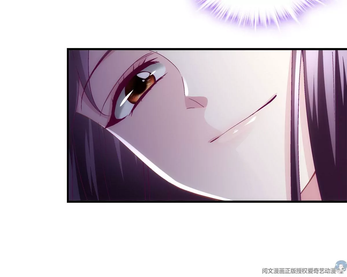 054 输不起就不要比！ 第13页