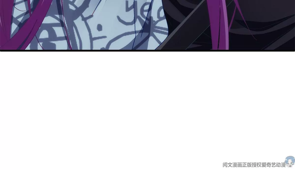 056 他醋了他急了 第83页