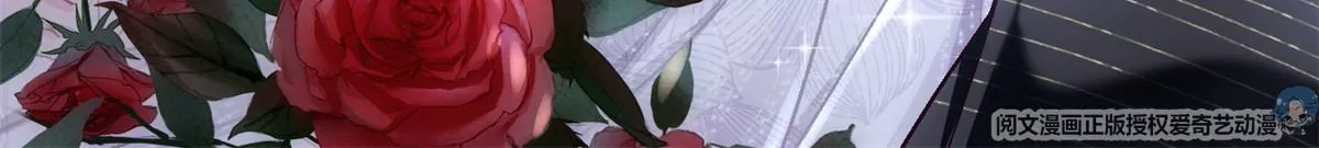 058 不会让你难过 第3页