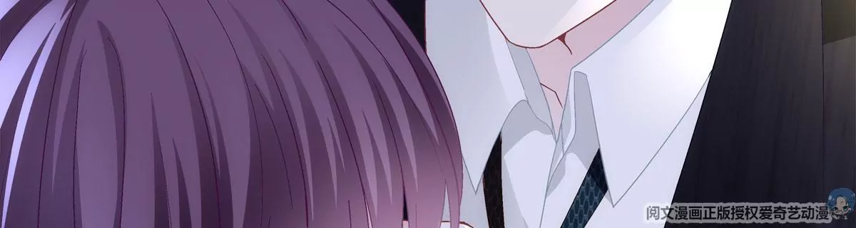 058 不会让你难过 第15页