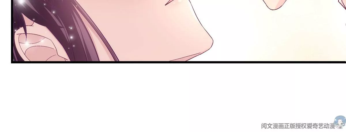 058 不会让你难过 第27页