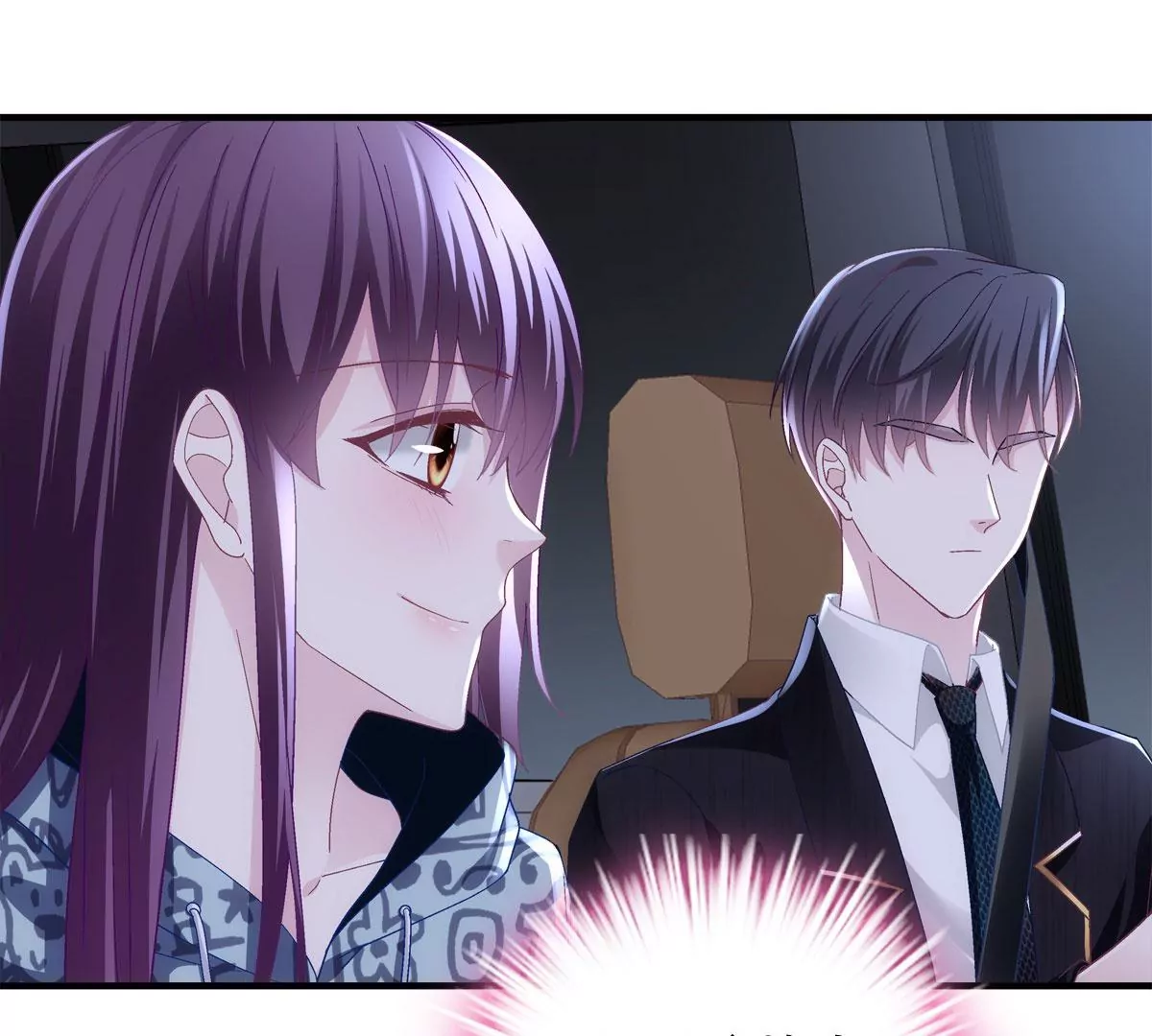 058 不会让你难过 第34页