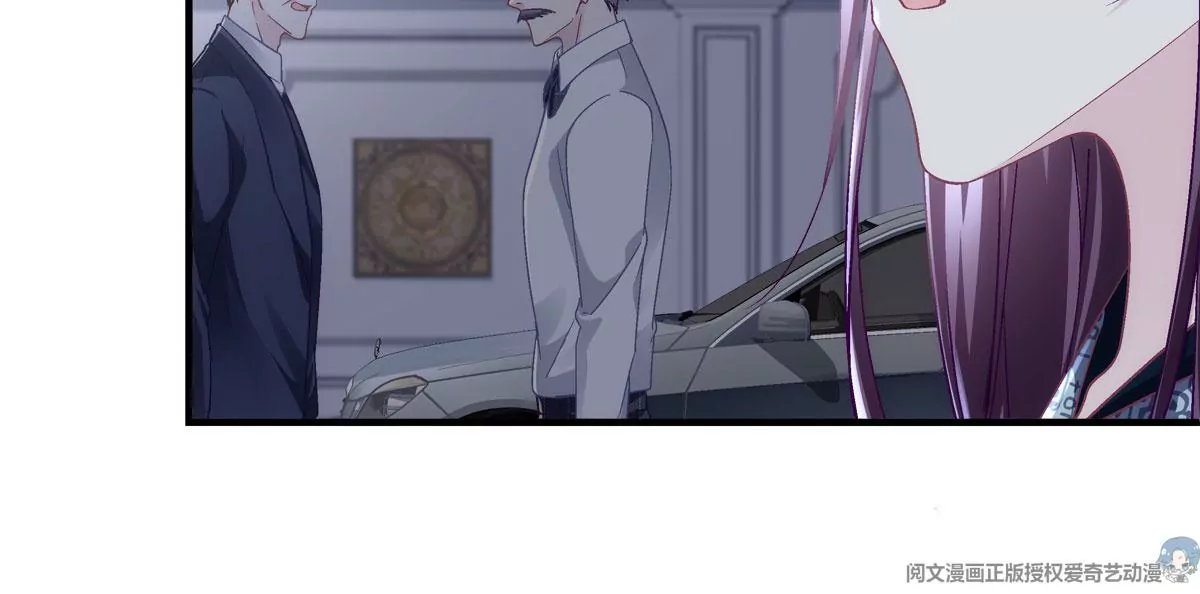 058 不会让你难过 第51页