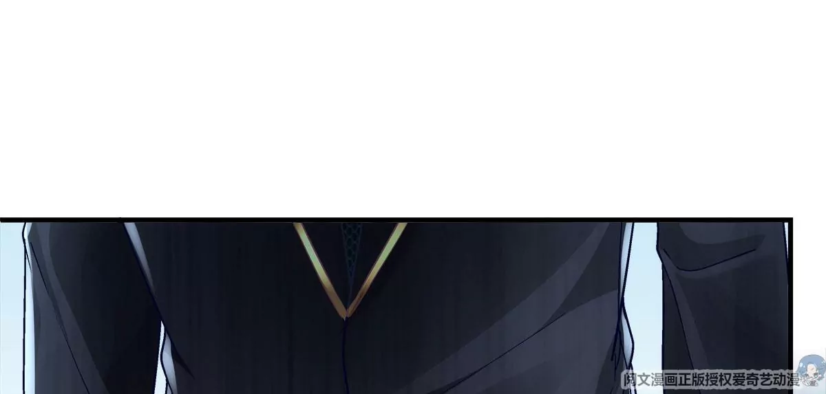 058 不会让你难过 第81页