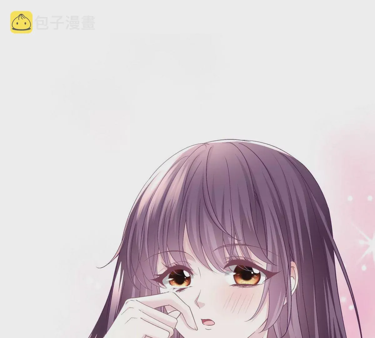 057 听清了吗？我喜欢你！ 第74页