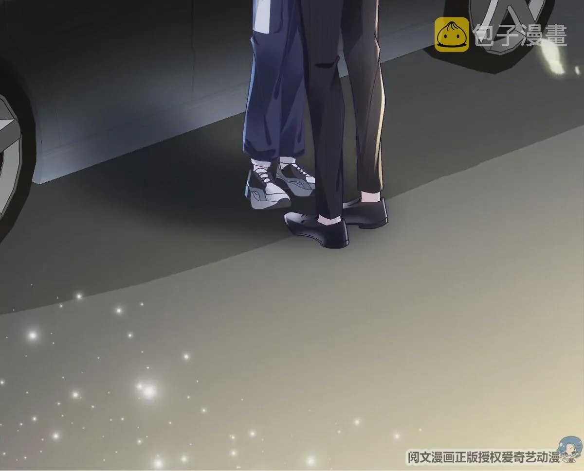 057 听清了吗？我喜欢你！ 第103页