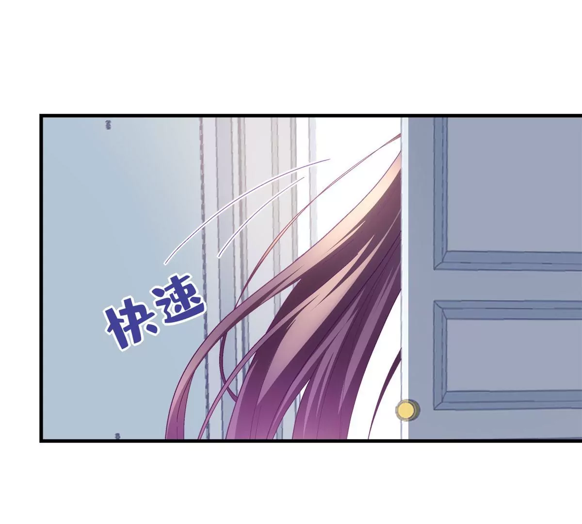 059 现在是女朋友了~ 第36页