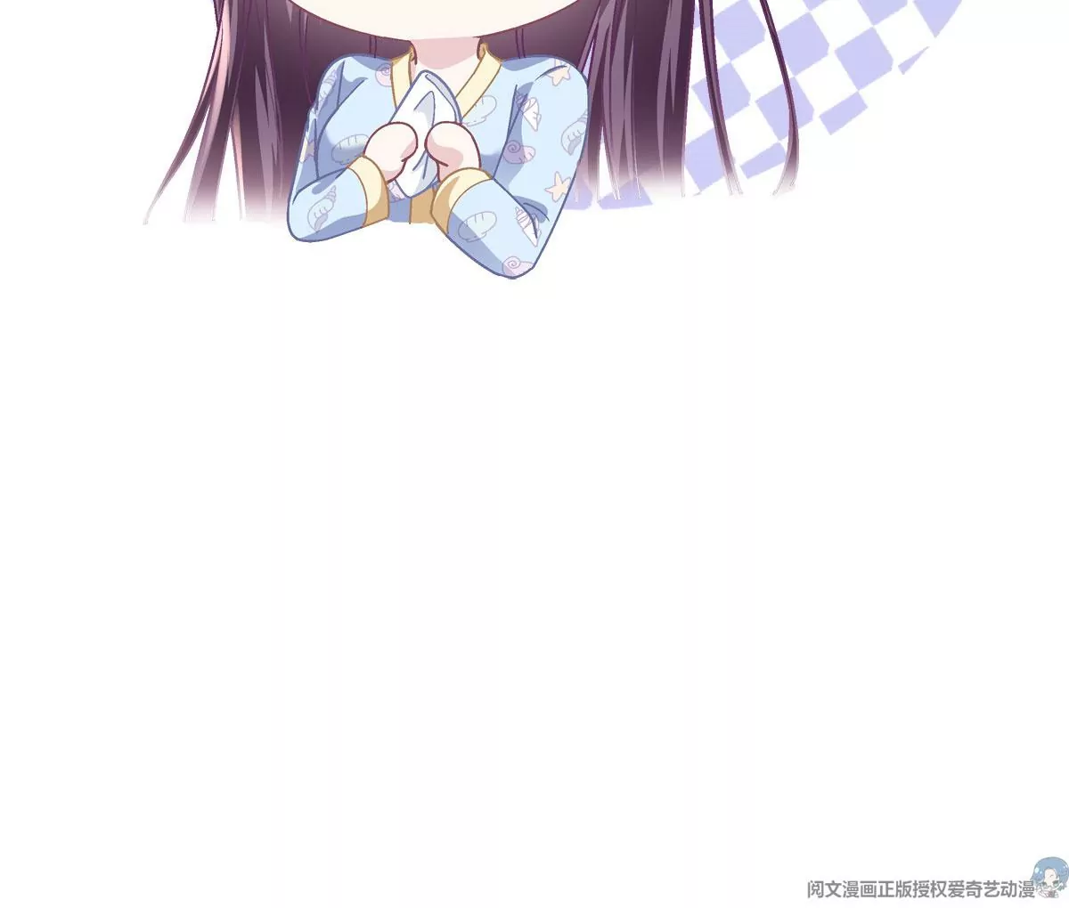 059 现在是女朋友了~ 第97页