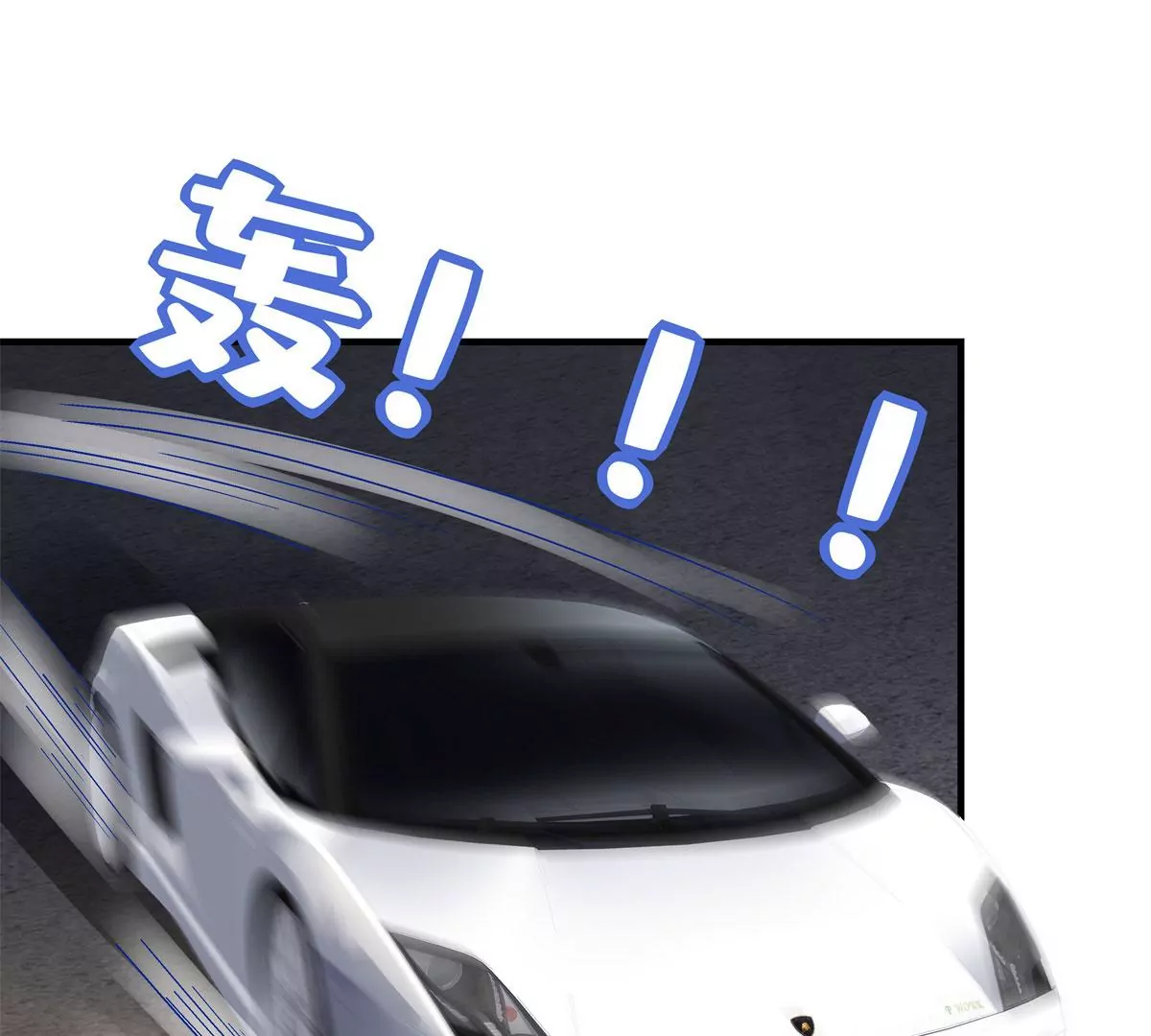 060 趁机偷香 第14页