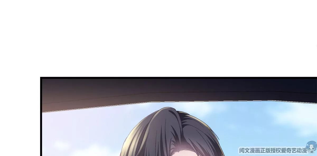 060 趁机偷香 第33页