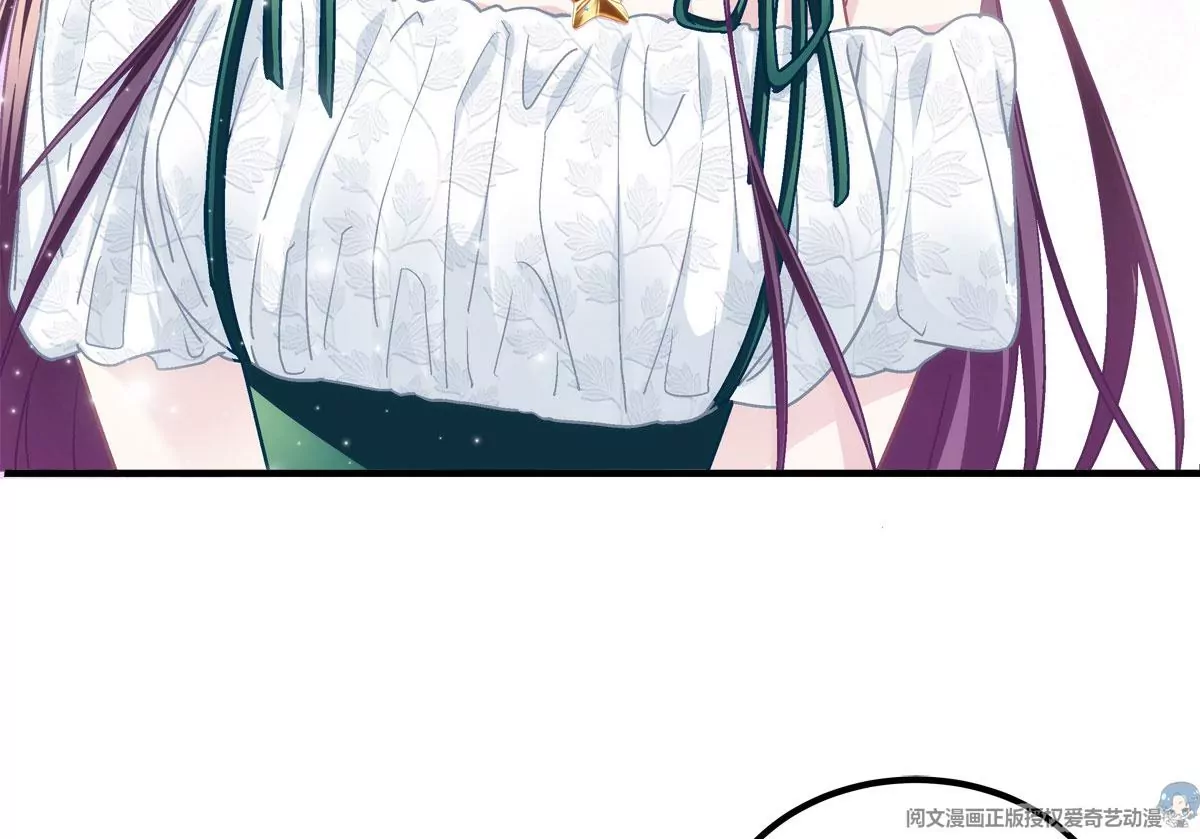 060 趁机偷香 第45页