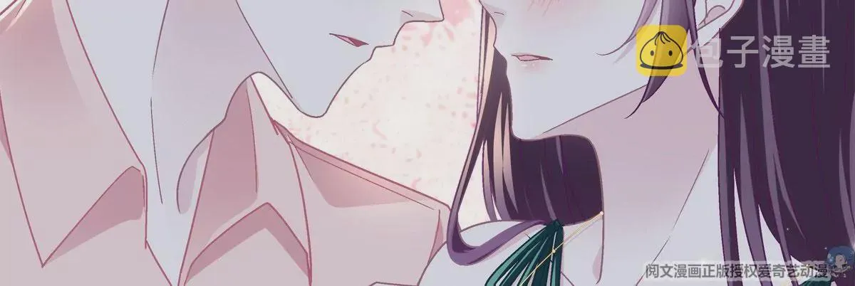 060 趁机偷香 第52页