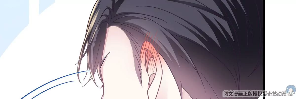 060 趁机偷香 第55页