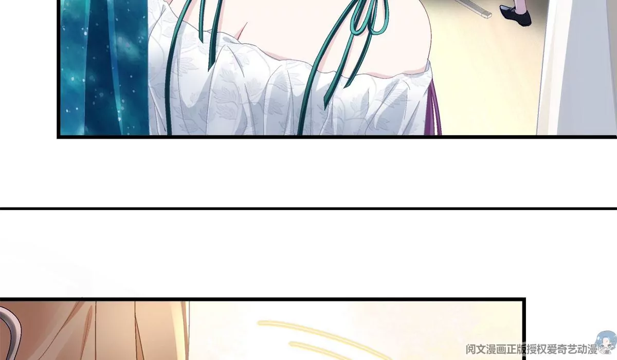 061 我就要她那套！ 第30页