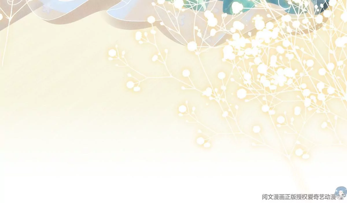 061 我就要她那套！ 第34页