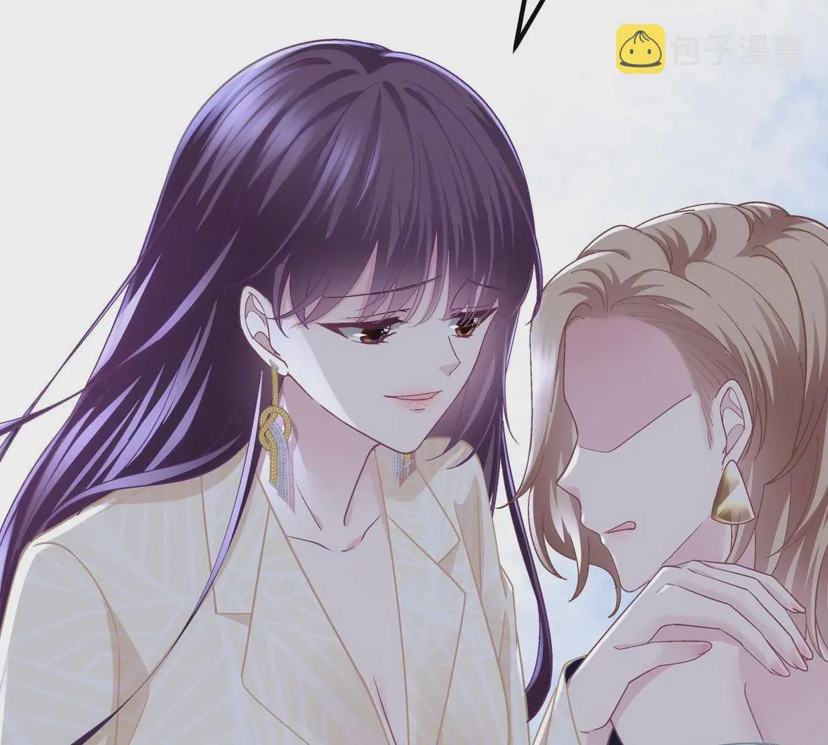 061 我就要她那套！ 第69页