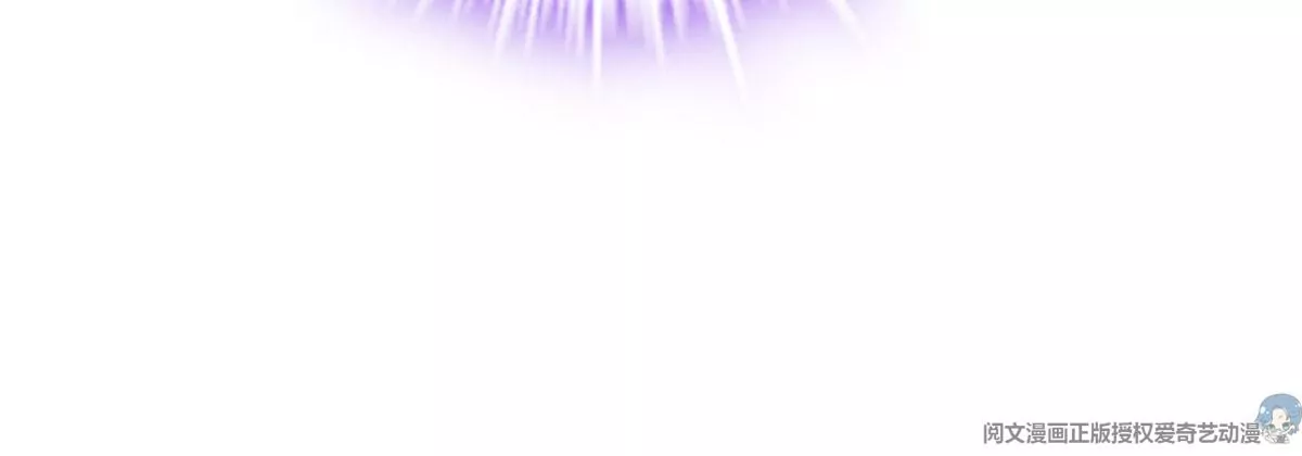 061 我就要她那套！ 第88页