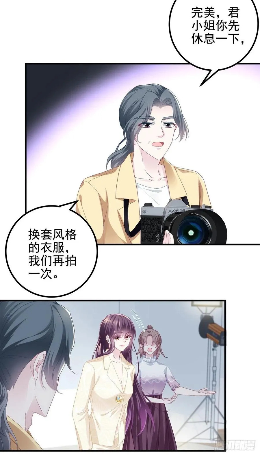 062 见效快，效果强 第4页