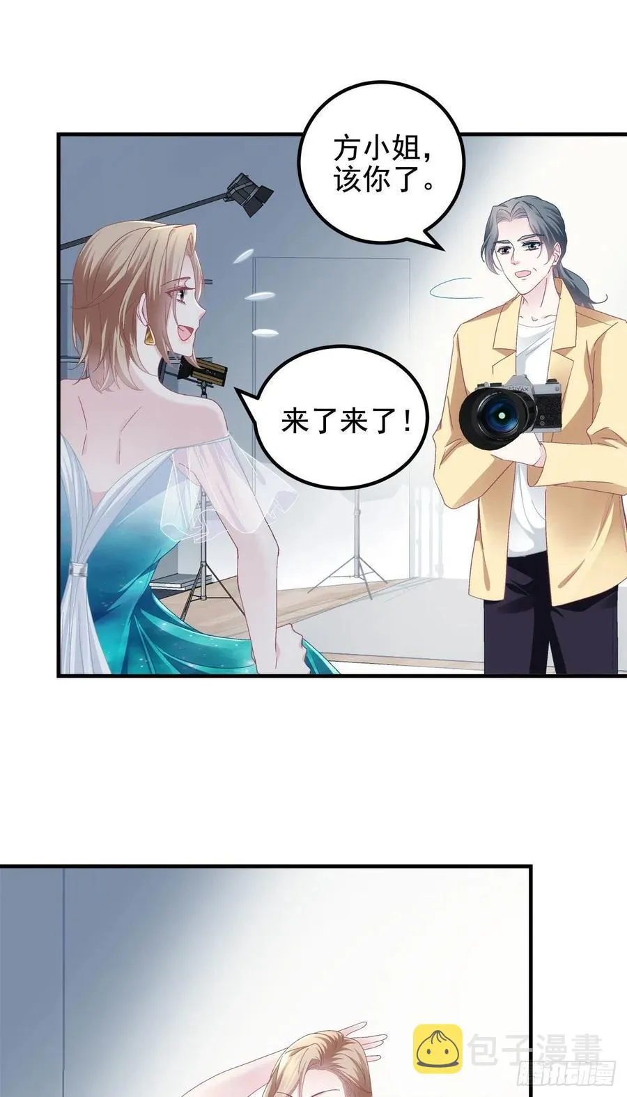 062 见效快，效果强 第5页