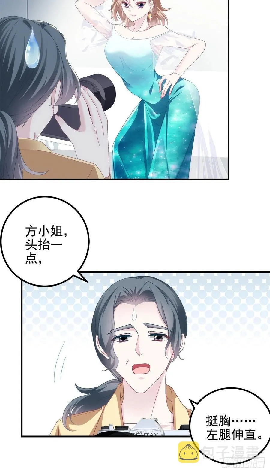 062 见效快，效果强 第6页