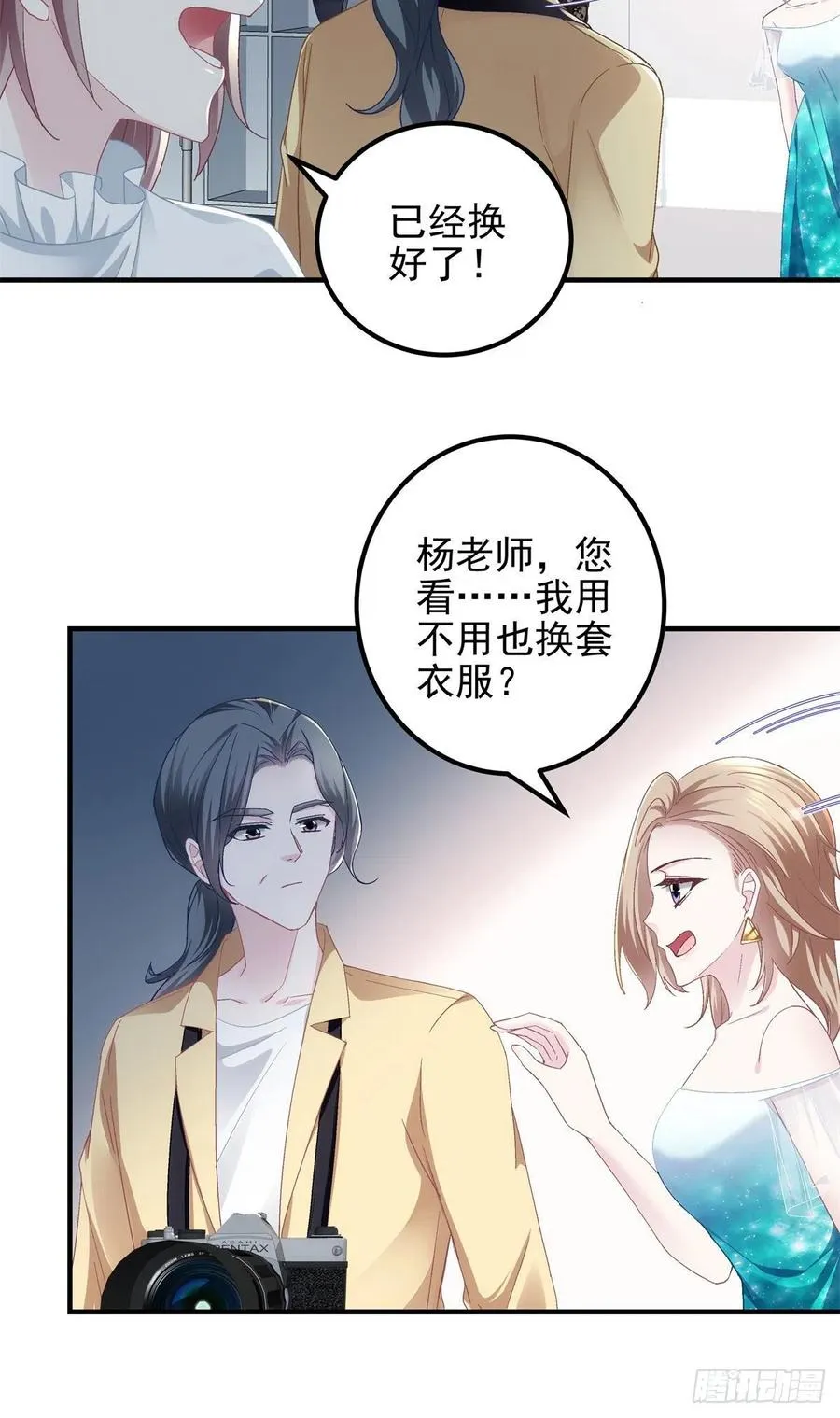062 见效快，效果强 第10页
