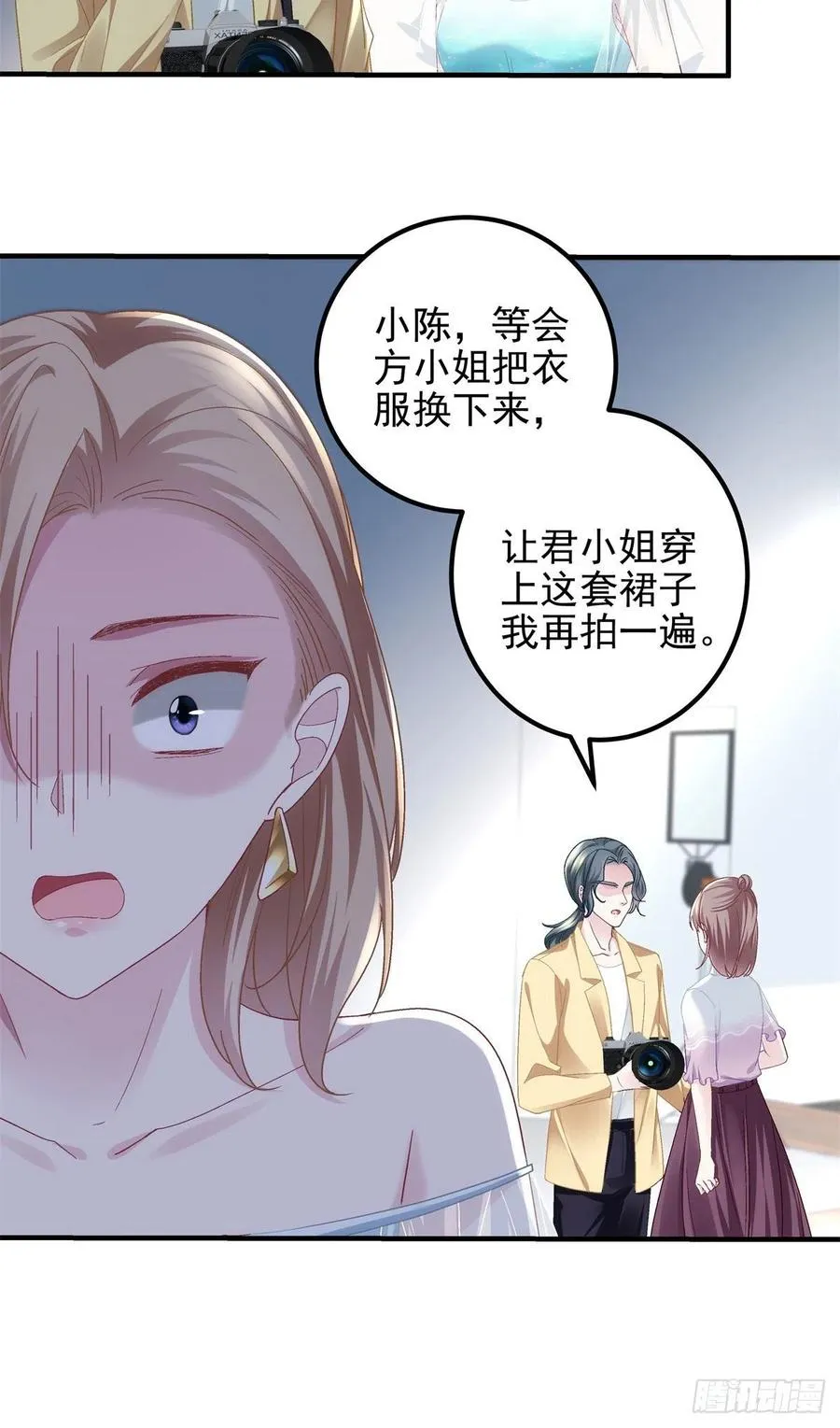 062 见效快，效果强 第12页