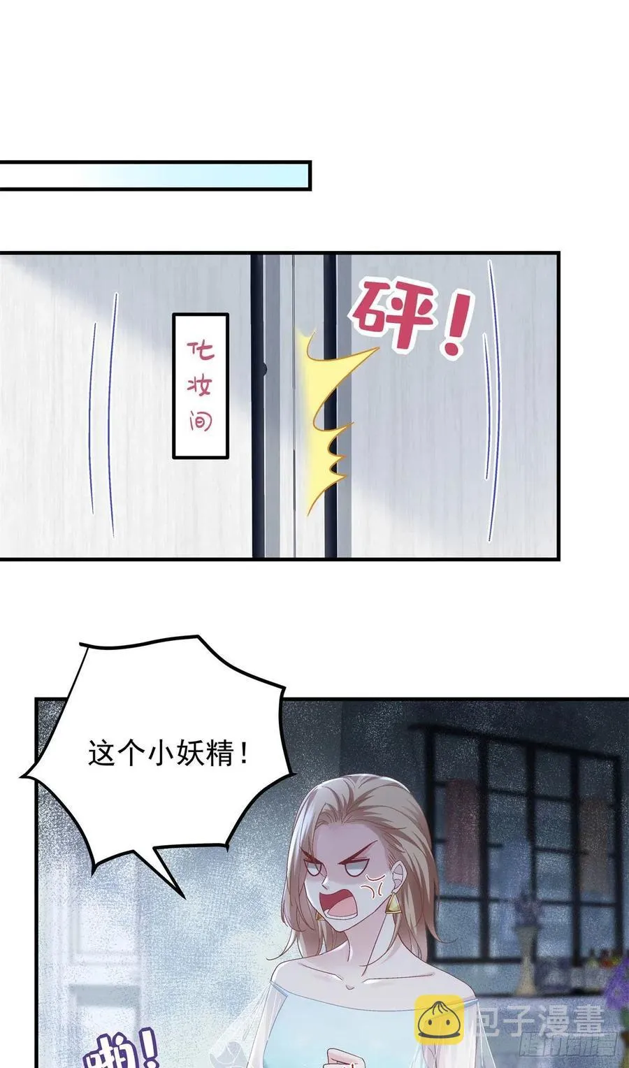 062 见效快，效果强 第13页